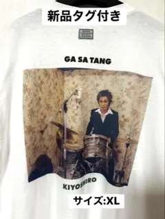 2026年最新】佐内正史 tシャツの人気アイテム - メルカリ