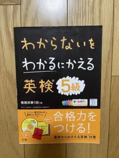 Item thumbnail for item d34f0301-578c-42fc-b48a-40d5584e6c7f