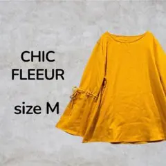 CHIC FLEEUR イエロー　エクステンションカフス　カットソー　サイズM