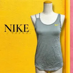 NIKE ナイキ DRI-FIT スウッシュロゴタンクトップ XS グレー ヨガ