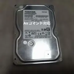 도시바 DT01ABA050V 500GB 내장 하드 디스크 본체