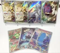 リーリエのアブリボン Nのレシラム ゾロア 他AR7枚 バトルパートナーズ