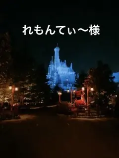 れもんてぃ〜様専用　羊毛フェルト　梅雨の飾り　紫陽花かたつむりとくまちゃん