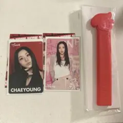 TWICE オフラインくじ チェヨン E賞うちわグリップカバー 参加賞 トレカ