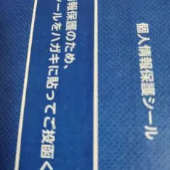 ナリタブライアン　レプリカゼッケン朝日杯、皐月賞、日本ダービー、菊花賞、有馬記念 ナリタブライアン レプリカゼッケン朝日杯、皐月賞、日本ダービー