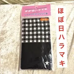 Item thumbnail for item 449329e8-889b-42e9-83d0-8774bae33be0