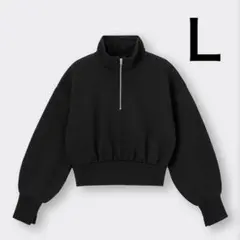 GU ジーユー　ショートハーフジッププルオーバー