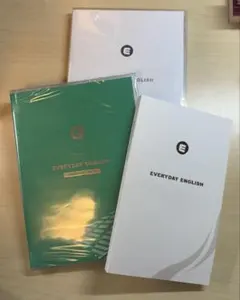 2026年最新】エブリデイ イングリッシュ2の人気アイテム - メルカリ