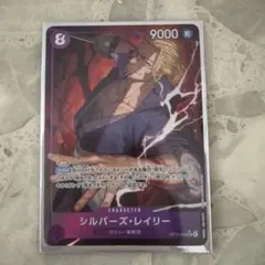 2026年最新】ゴールドパラレル ワンピースの人気アイテム - メルカリ