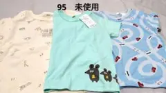 未使用　3枚セット 半袖 Tシャツ 95cm