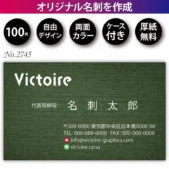 Item thumbnail for item e659aad1-16b1-4dac-beff-e9e4143d6196