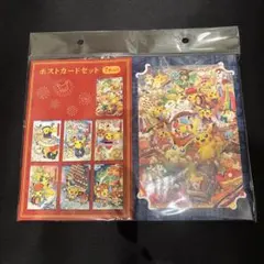 ポケモンセンター トウホク ポストカードセット - メルカリ