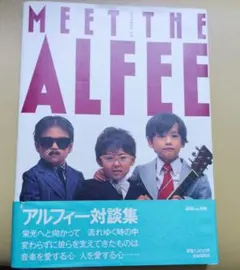 せいら様 リクエスト 2点 まとめ商品