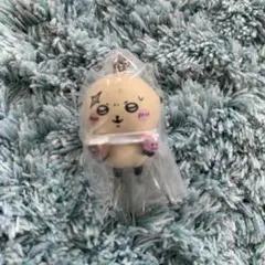 ちいかわ マスコット キーホルダー　ラッコ