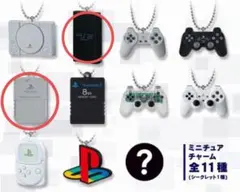 PlayStation ミニチュアチャーム 2点セット