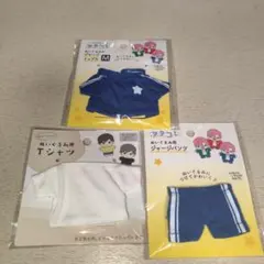 セリア ヲタコレ 青ジャージ ジャージ ぬい ぬいぐるみ 3点セット ②
