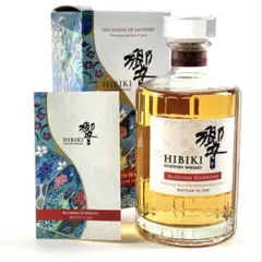 2026年最新】hibikiの人気アイテム - メルカリ