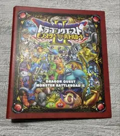 2026年最新】ドラゴンクエストバトルロード バインダーの人気アイテム