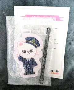 straykids skzoo 推し旅 ラゲッジタグ リノ - メルカリ