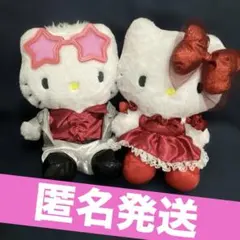 2025年最新】サンリオくじ ディスコ ラストワンの人気アイテム