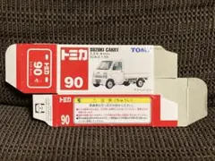 2026年最新】トミカ赤箱の人気アイテム - メルカリ