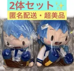 【2体セット】 KAITO プライズ ふわぷち LLぬいぐるみのサムネイル
