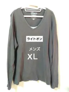 ライトオン メンズ長袖カットソーXLサイズ 重ね着風 ロンＴのサムネイル