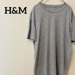 H&M エイチアンドエム クルーネック Tシャツ グレー 半袖 トップス