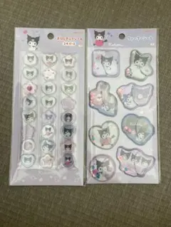 【正規品】クロミ／おはじきふうシール　ウォーターシール