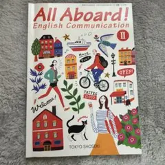 2026年最新】all aboard iiの人気アイテム - メルカリ