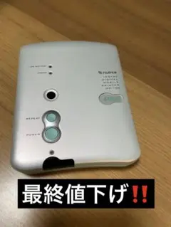 2026年最新】Pivi MP-100の人気アイテム - メルカリ