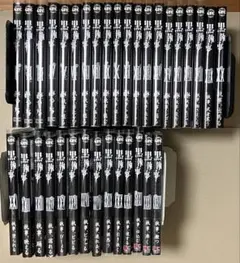 2025年最新】初版 黒執事の人気アイテム - メルカリ