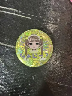 CUTIESTREET きゅーすと グリッター缶バッジコレクション 古澤里紗