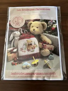 Les Brodeuses Parisiennes テディベアポーチキット