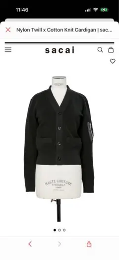 sacai ナイロンツイル コットンニット カーディガン　サイズ3のサムネイル