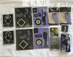 ツイステッドワンダーランド　フロイド　ジェイド　アクスタ類まとめ売り