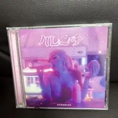 ハレンチ　初回限定盤 Amazon.co.jp: ハレンチ 初回限定盤: ミュージック