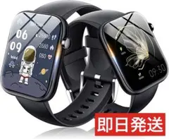 2023年新モデル⭐️スマートウォッチ　着信通知　大画面 Bluetooth5.2のサムネイル