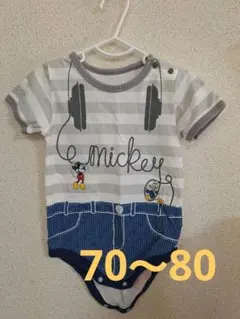 ねぎ様 リクエスト 3点 まとめ商品