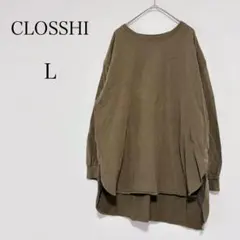 クロッシー 長袖カットソー コットン100％ 前後差裾 ボタン付スリット【L】のサムネイル