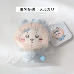 ちいかわ　フッサフサなパジャママスコット　ハチワレ