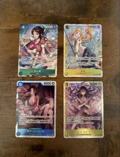 ワンピース カードゲーム セット