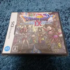 新品未開封　ドラゴンクエストIX 星空の守り人