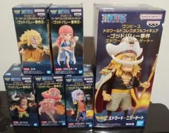 ワンピース ワーコレ ゴッドバレー事件2 エドワード ニューゲート セット
