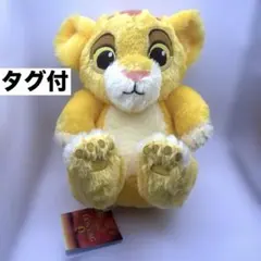 ライオンキング シンバ ぬいぐるみ マテル社 1993年製 ディズニー