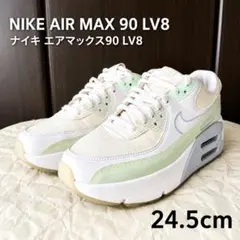 ナイキ エアマックス90 LV8 NIKE AIR MAX 厚底24.5cm