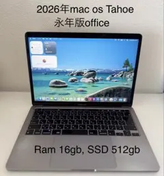 Macbook Pro 2020 13インチ Windows 11 Proのサムネイル
