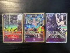 ワンピースカード エネル シークレット 万雷 - メルカリ