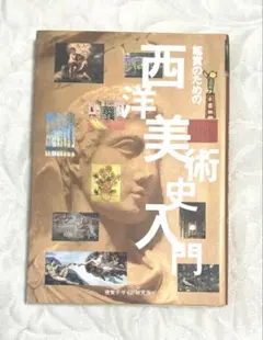 Item thumbnail for item 33146a83-c1cc-4593-bde3-19ad2a02dee5