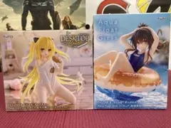 TAITO To LOVEる ルームウェアVer.ヤミと 結城美柑　フィギュア